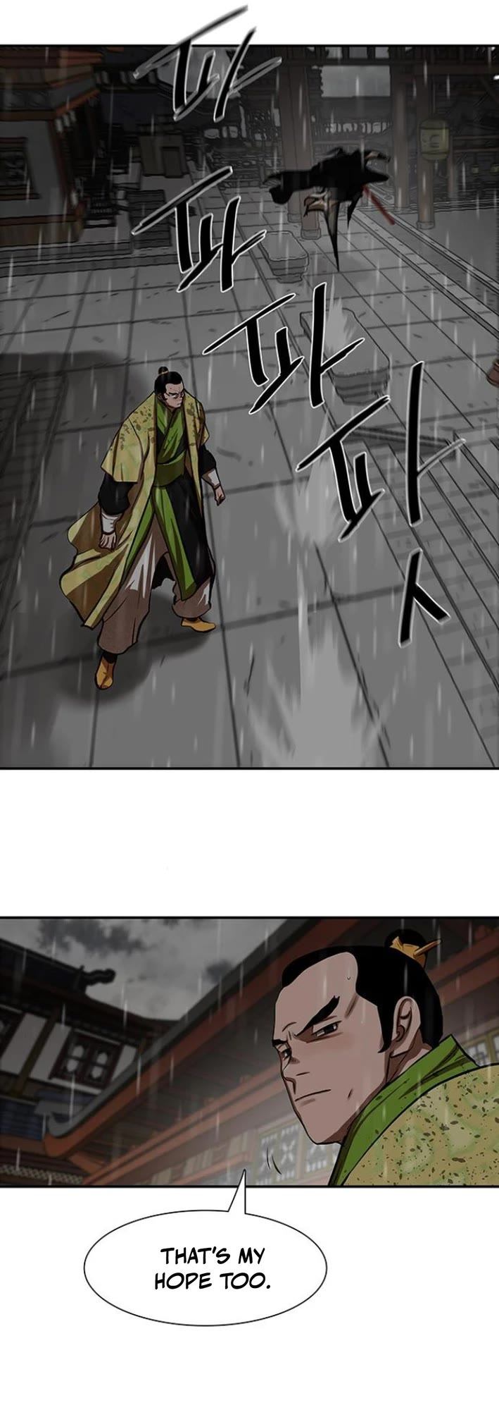 Escort Warrior chapter 236 page 14