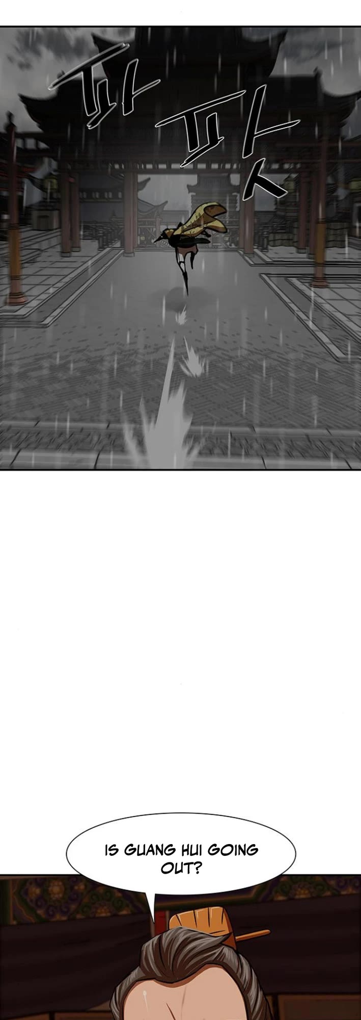 Escort Warrior chapter 236 page 15