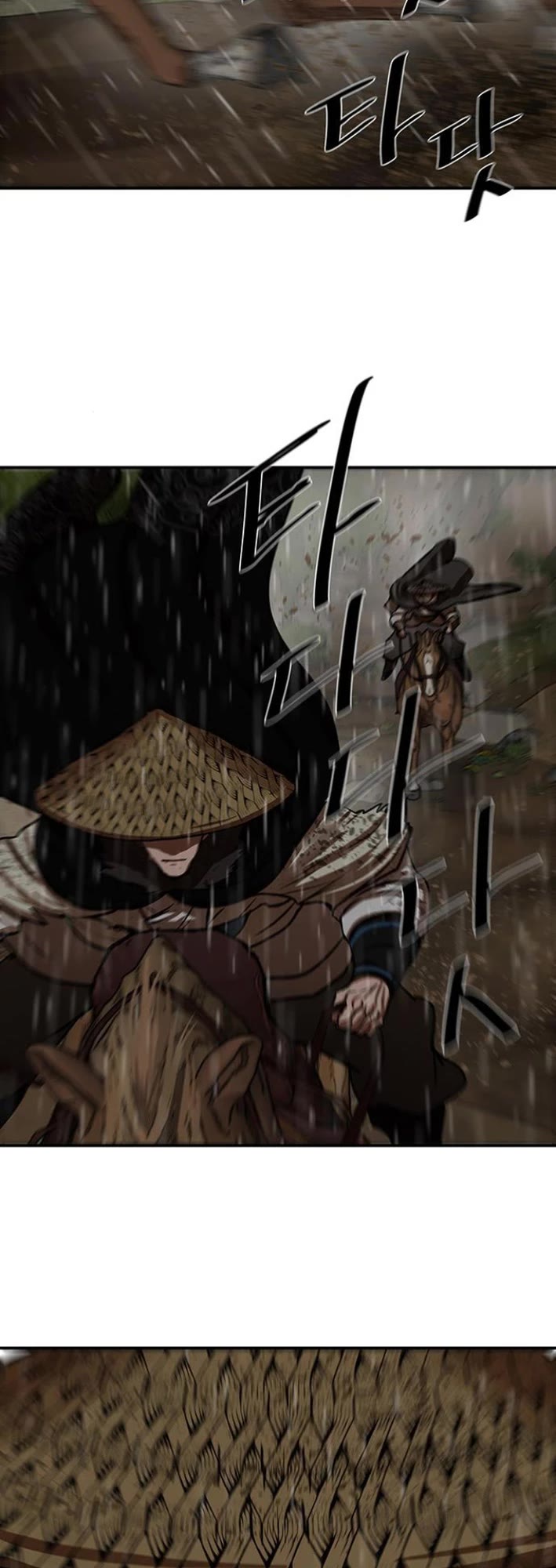 Escort Warrior chapter 236 page 19