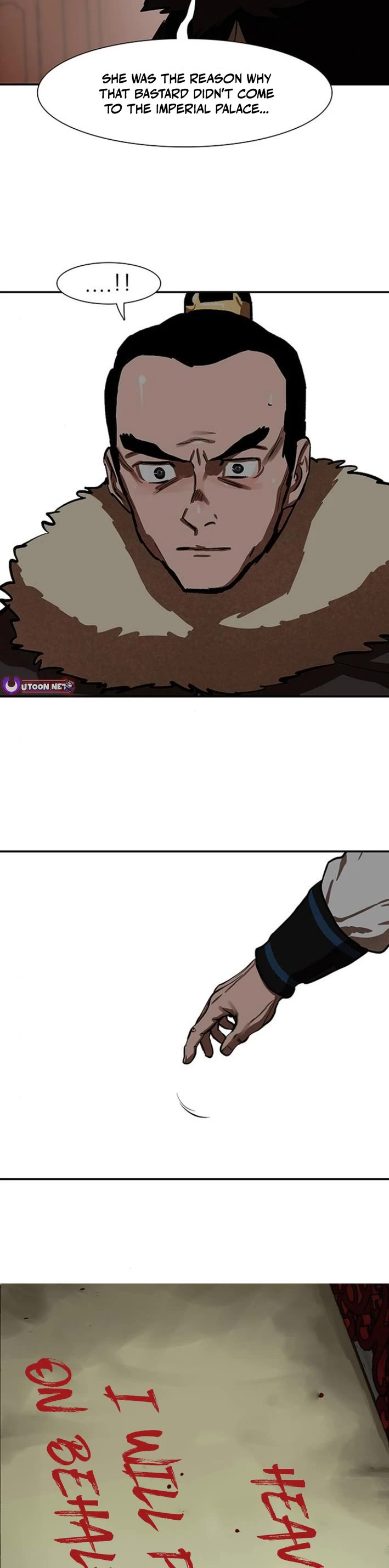 Escort Warrior chapter 237 page 2