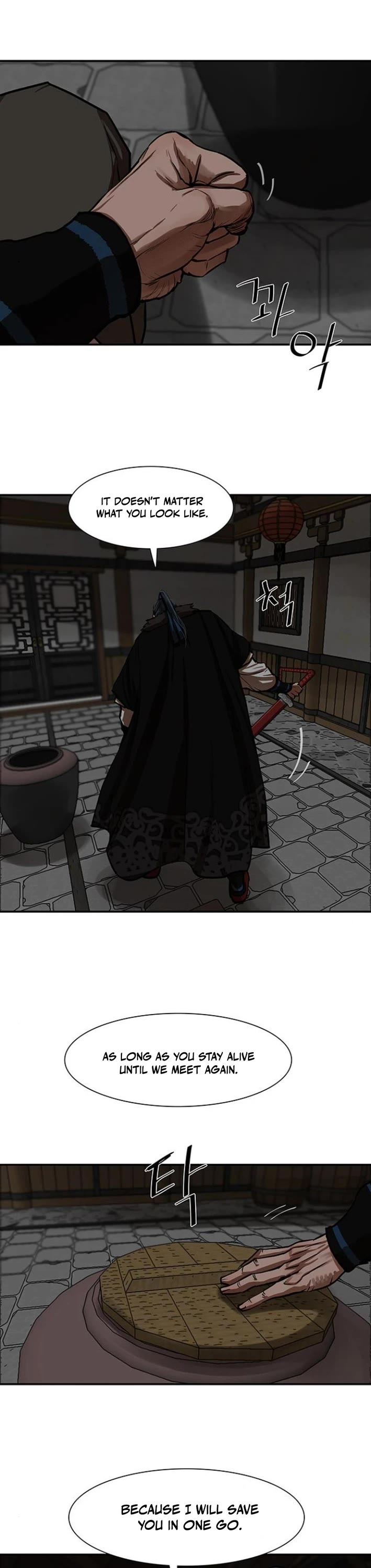 Escort Warrior chapter 237 page 20