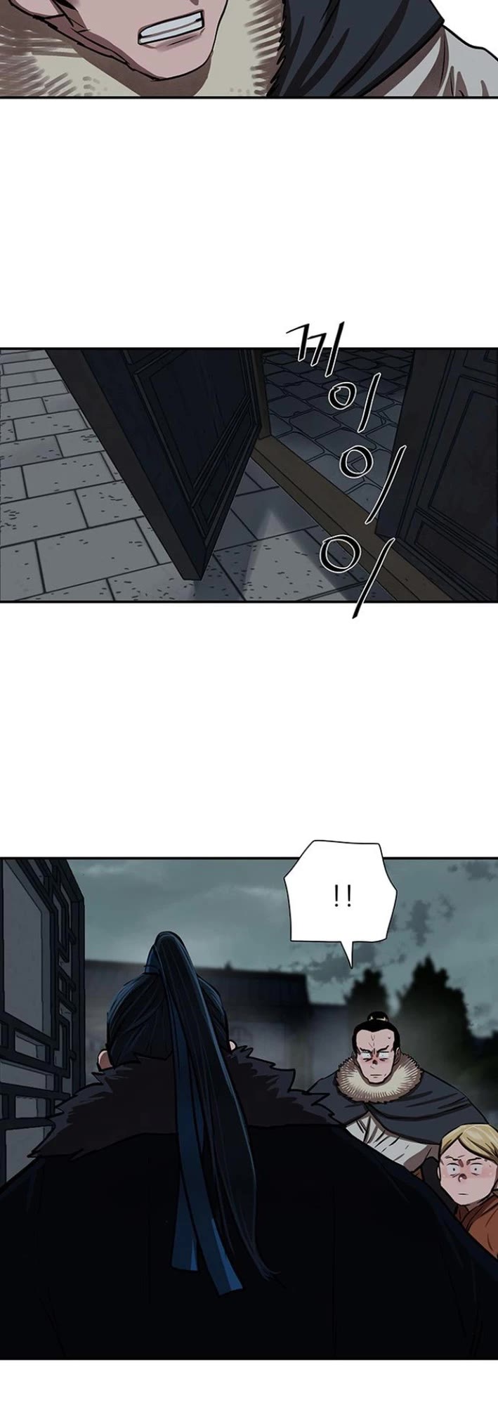 Escort Warrior chapter 237 page 22