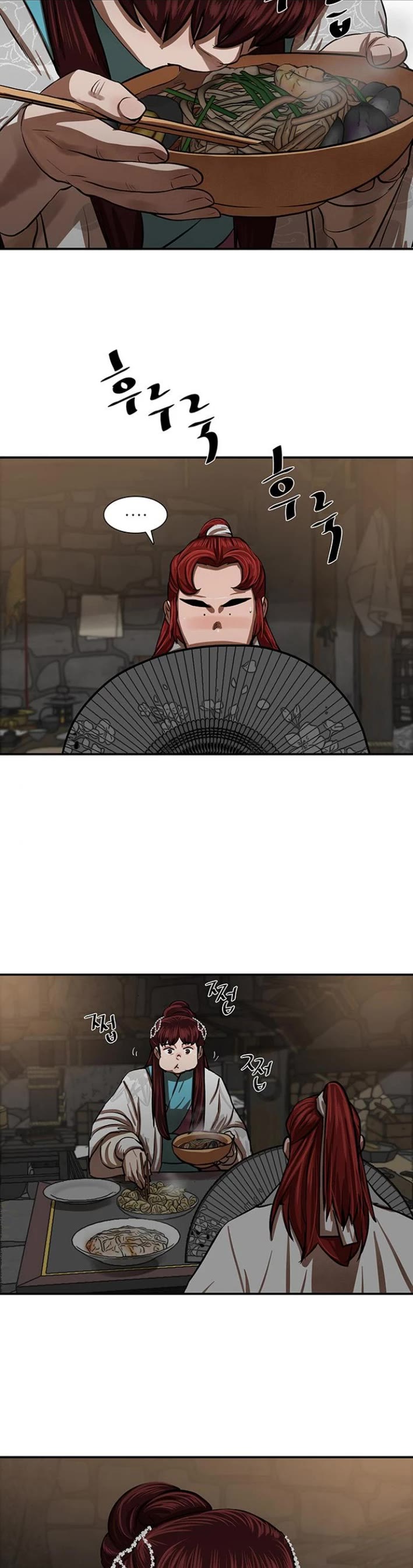 Escort Warrior chapter 237 page 31