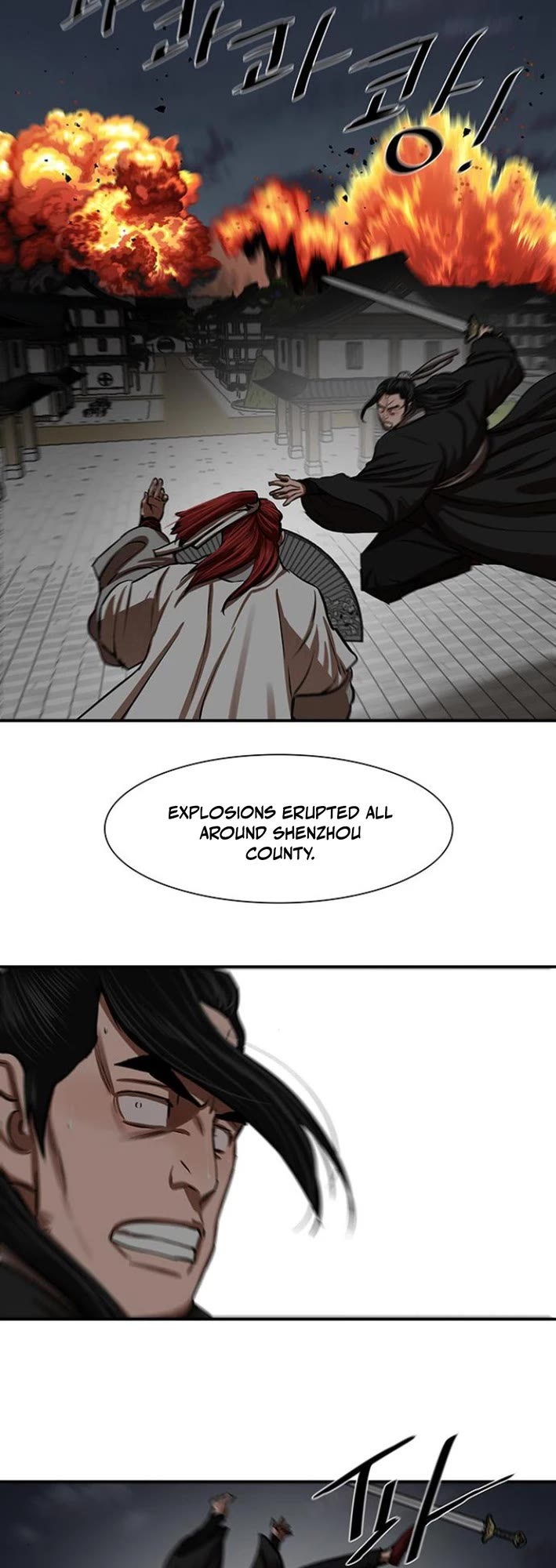 Escort Warrior chapter 237 page 7