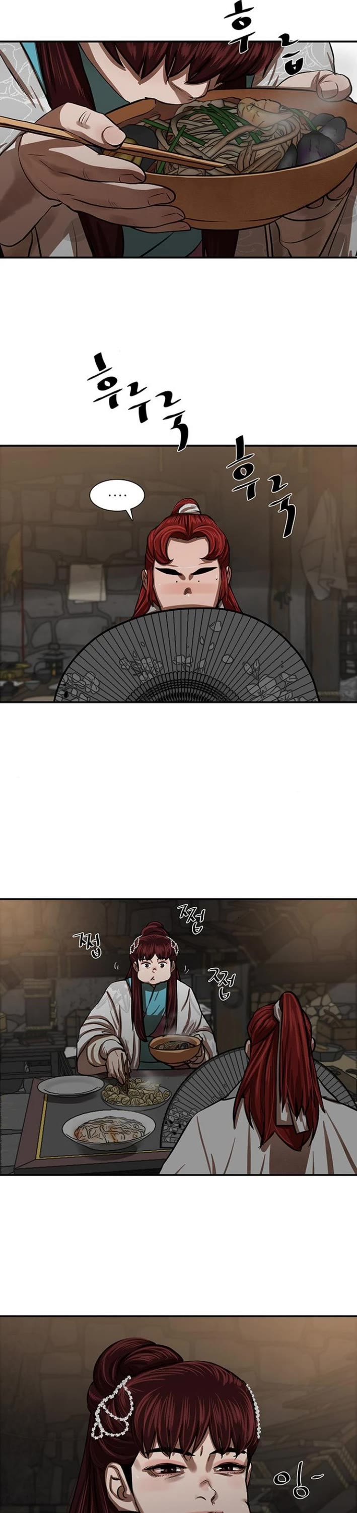 Escort Warrior chapter 238 page 1