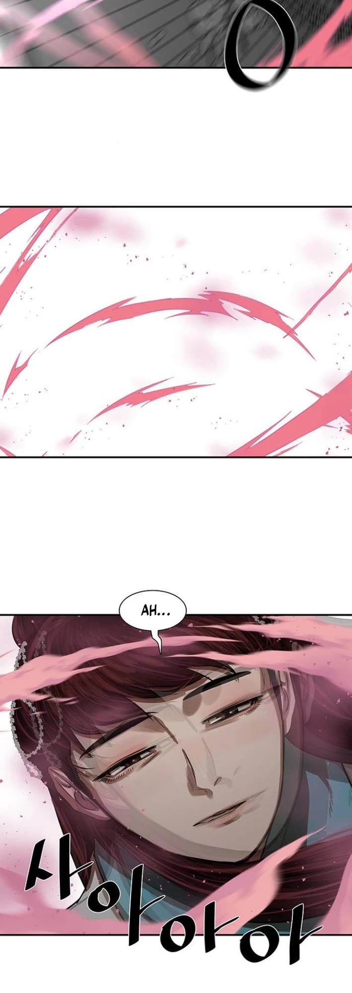 Escort Warrior chapter 238 page 14