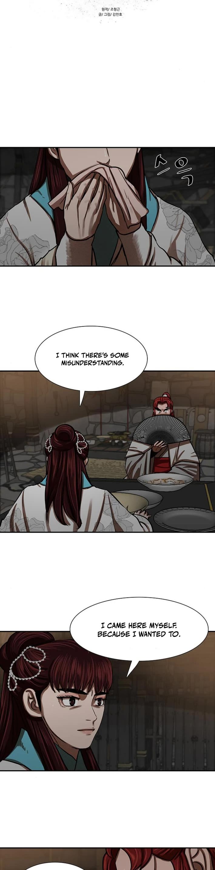 Escort Warrior chapter 238 page 3