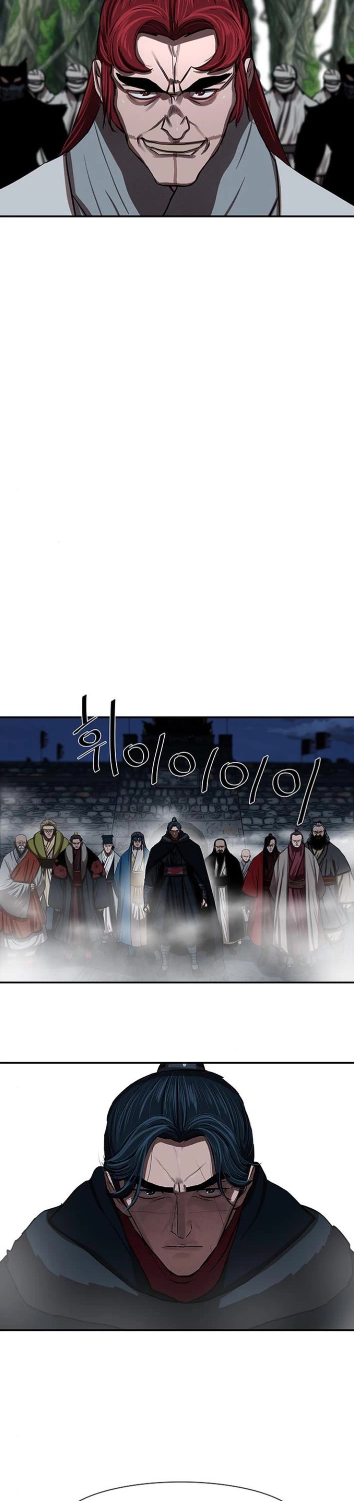 Escort Warrior chapter 239 page 25