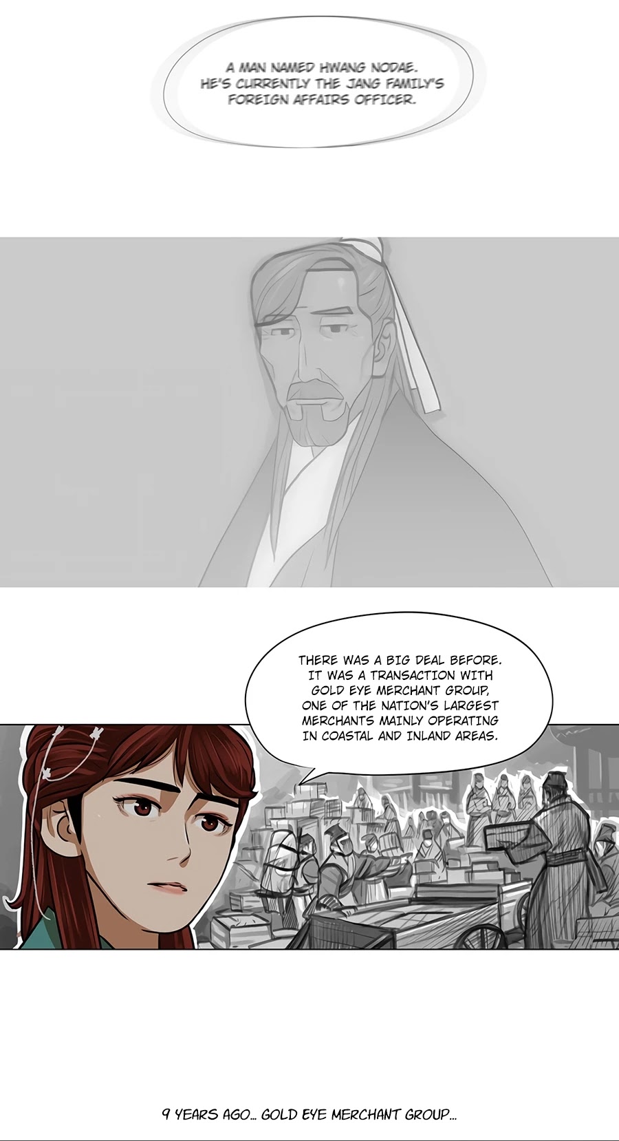 Escort Warrior chapter 24 page 25