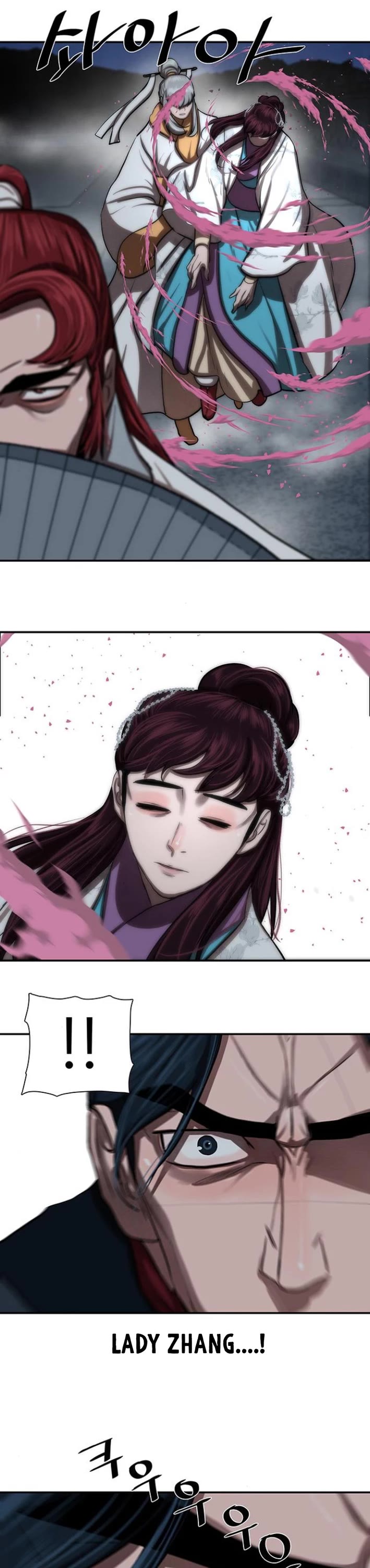 Escort Warrior chapter 240 page 1