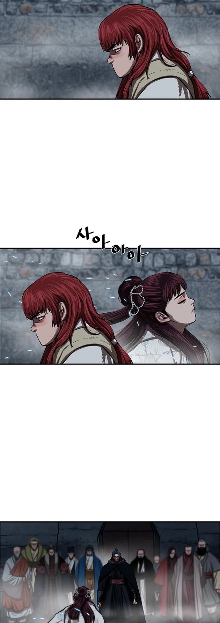 Escort Warrior chapter 240 page 10