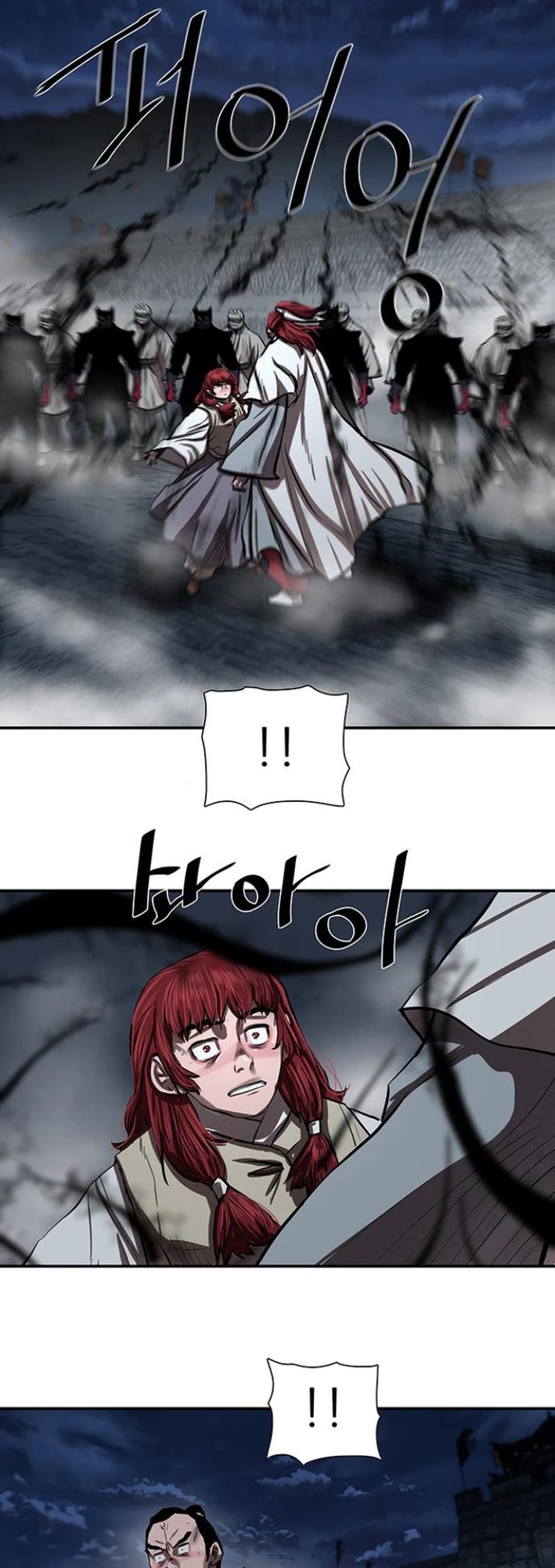 Escort Warrior chapter 240 page 30