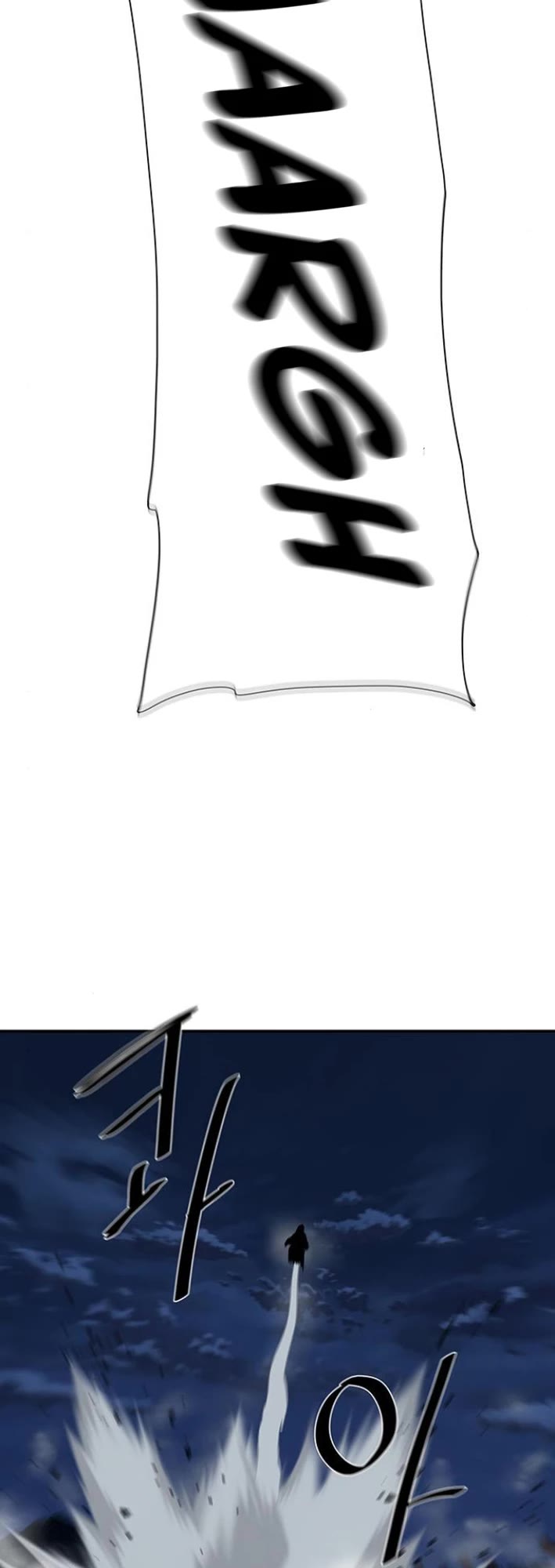 Escort Warrior chapter 240 page 34