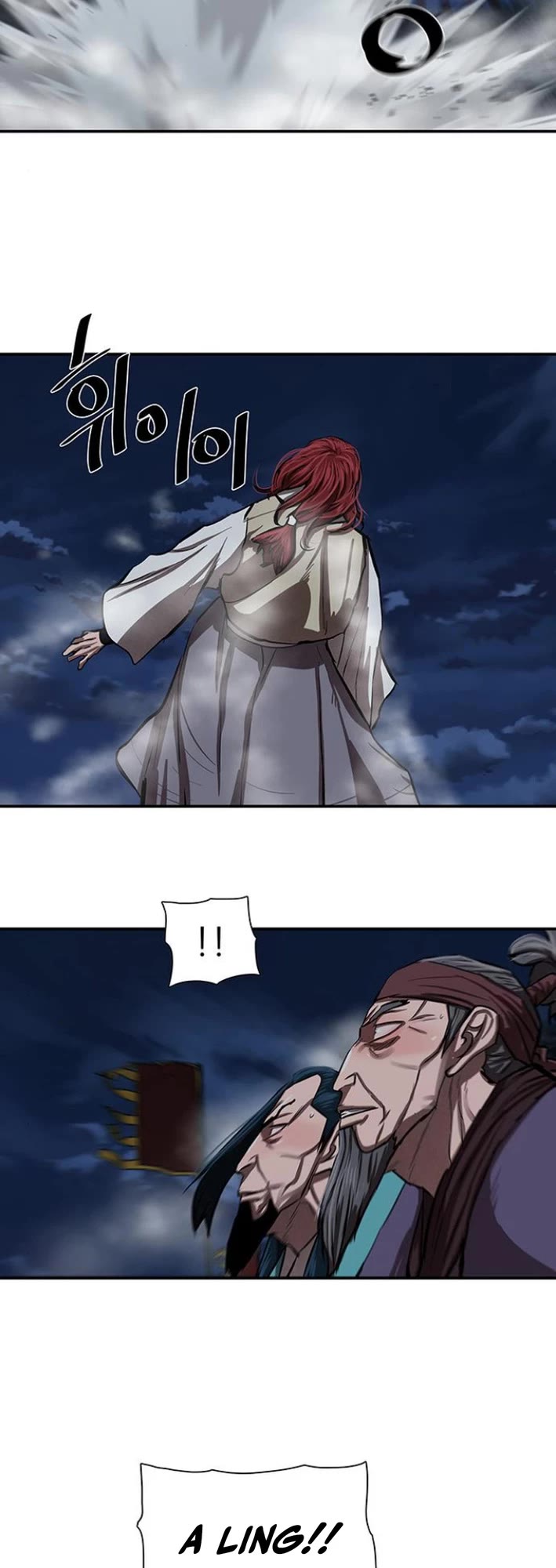 Escort Warrior chapter 240 page 35