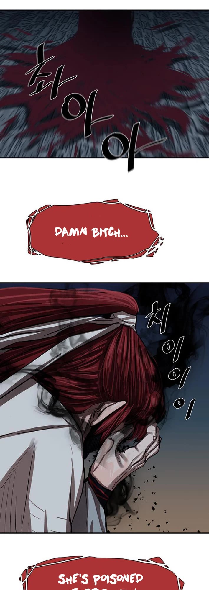 Escort Warrior chapter 240 page 39