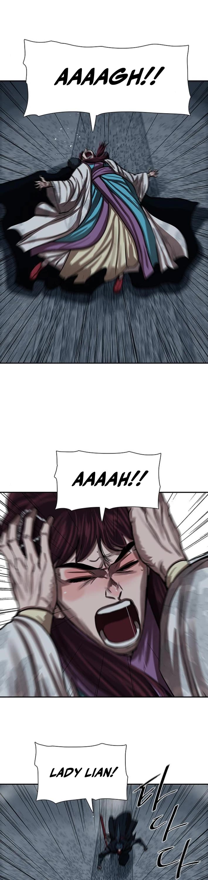 Escort Warrior chapter 241 page 16