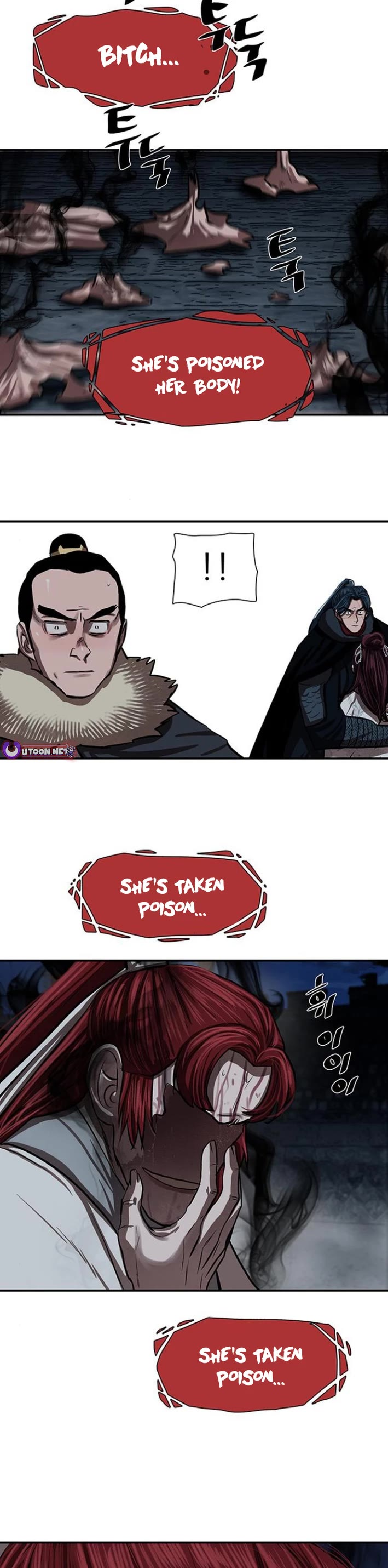 Escort Warrior chapter 241 page 2