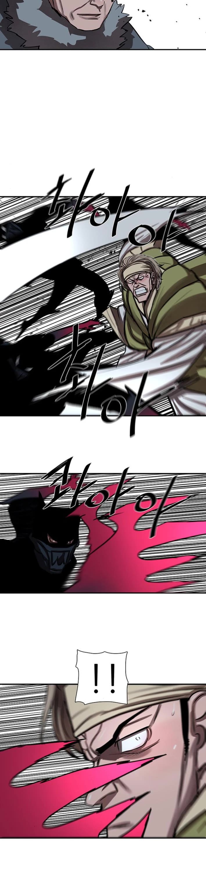 Escort Warrior chapter 241 page 24