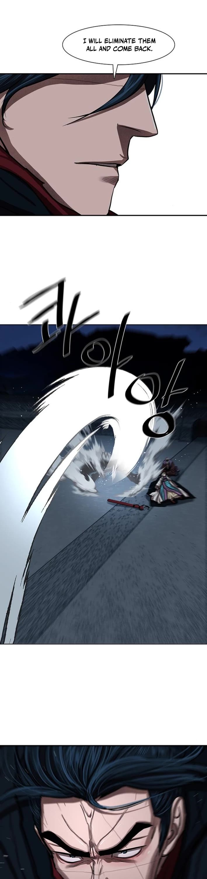 Escort Warrior chapter 242 page 17