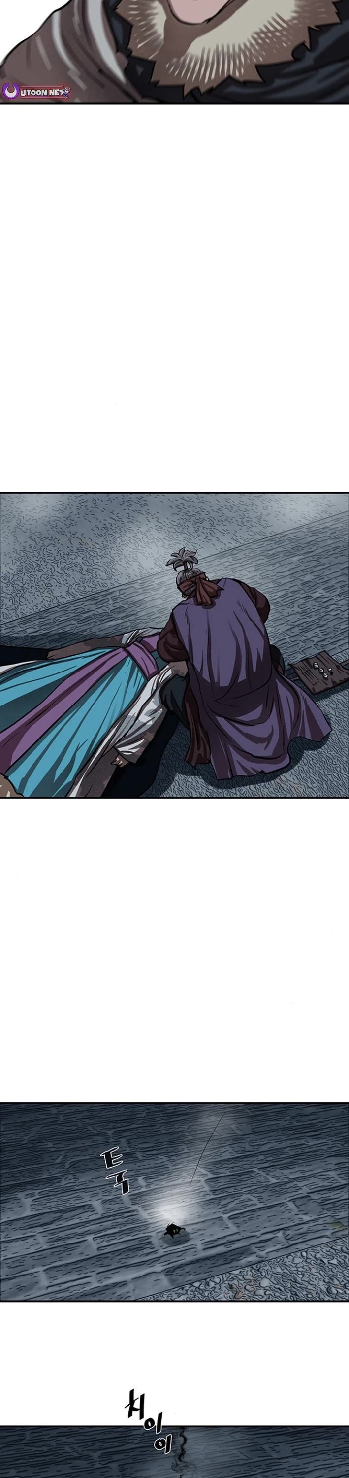 Escort Warrior chapter 242 page 33