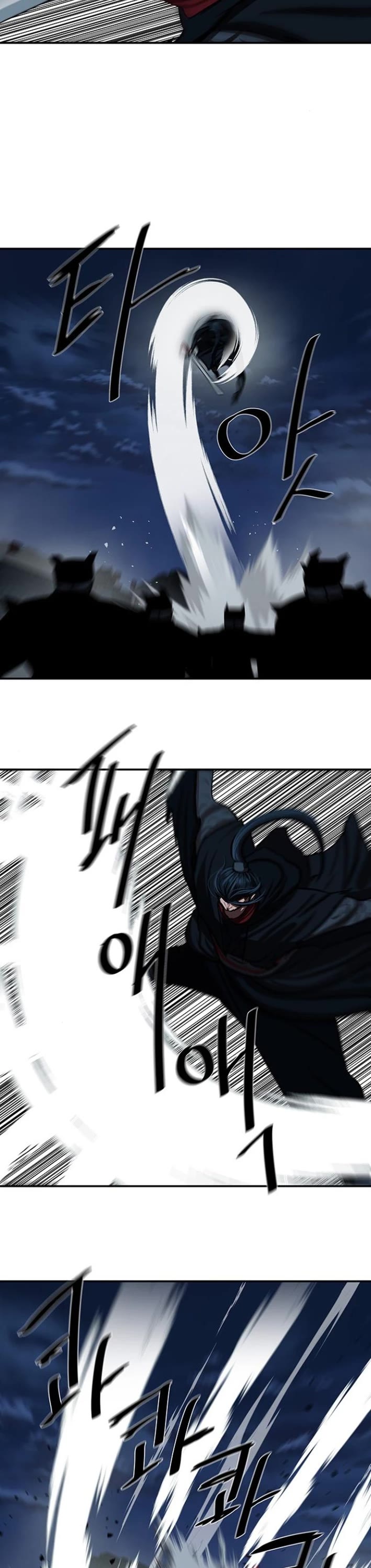 Escort Warrior chapter 242 page 37