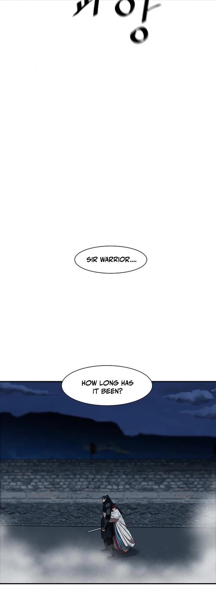 Escort Warrior chapter 243 page 7