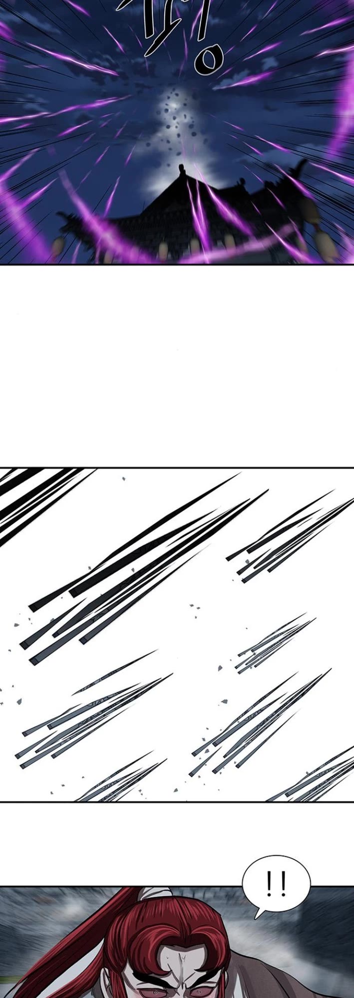 Escort Warrior chapter 244 page 11