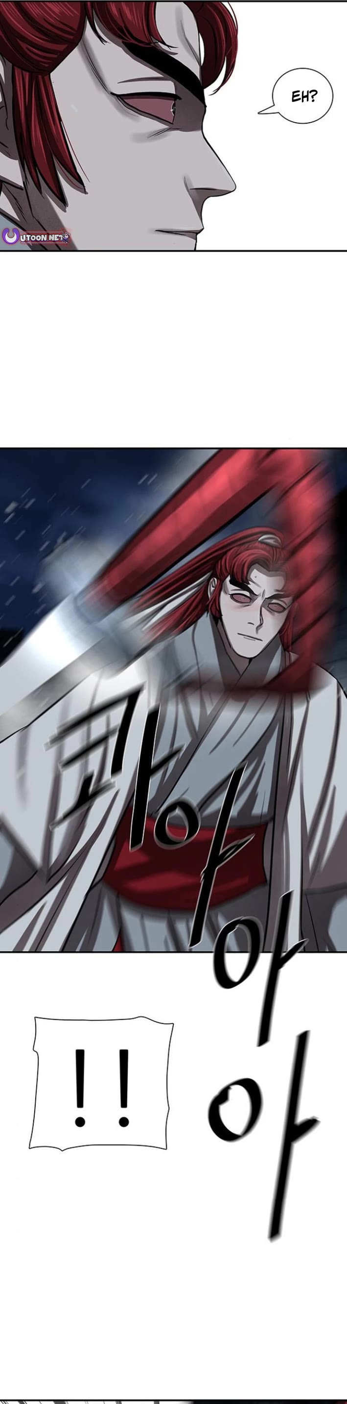 Escort Warrior chapter 244 page 2