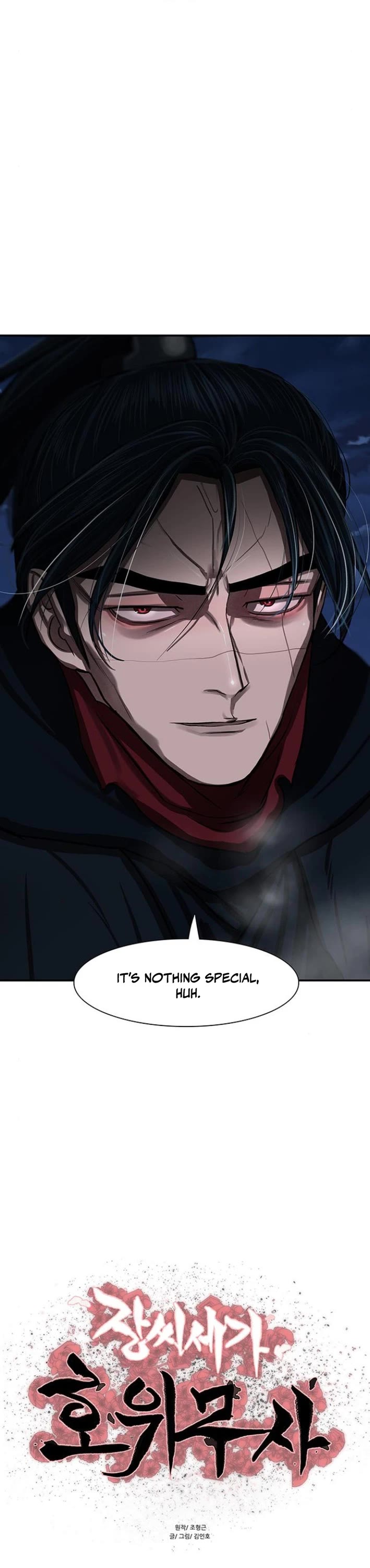 Escort Warrior chapter 244 page 4