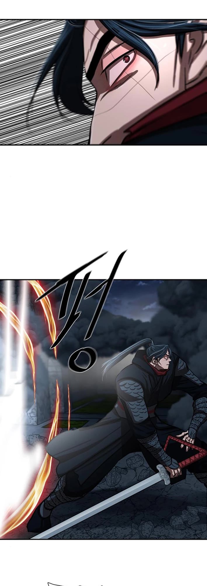 Escort Warrior chapter 245 page 18