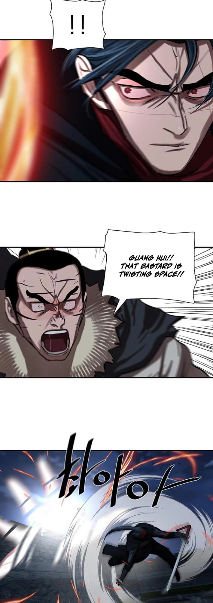 Escort Warrior chapter 245 page 19