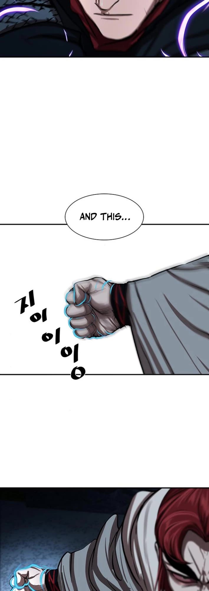 Escort Warrior chapter 245 page 26