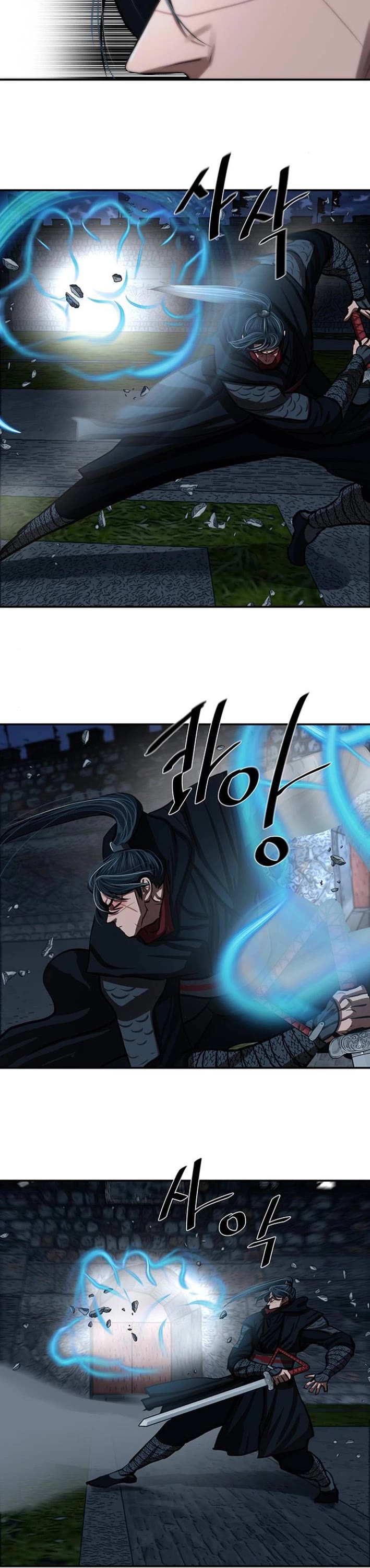 Escort Warrior chapter 245 page 29