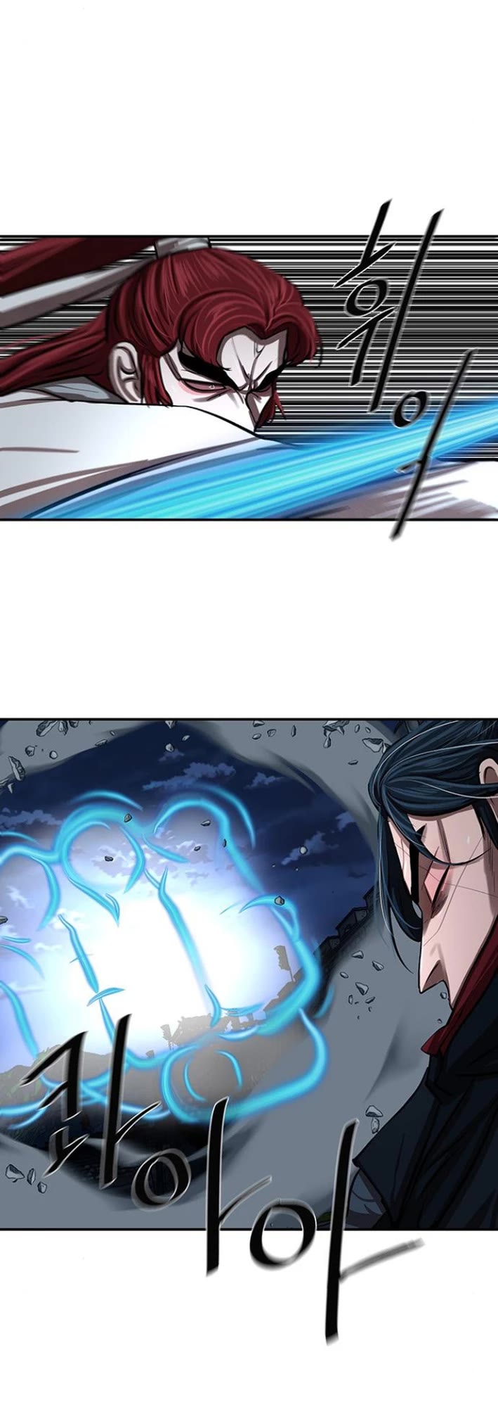 Escort Warrior chapter 245 page 30