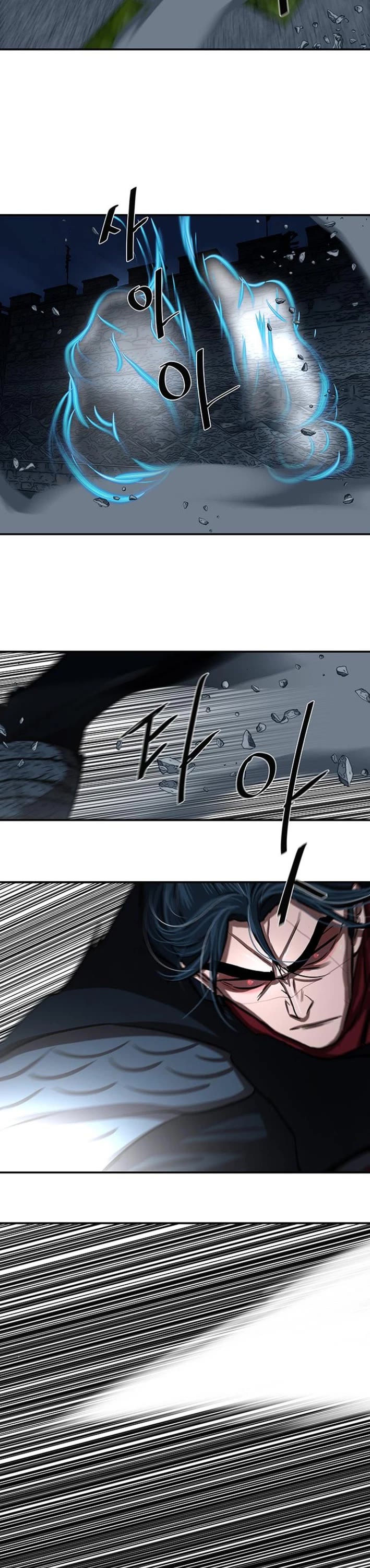 Escort Warrior chapter 245 page 32