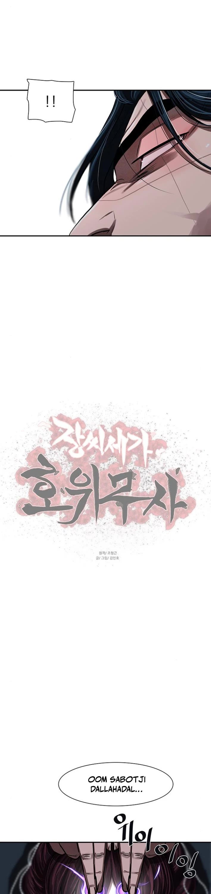 Escort Warrior chapter 245 page 38