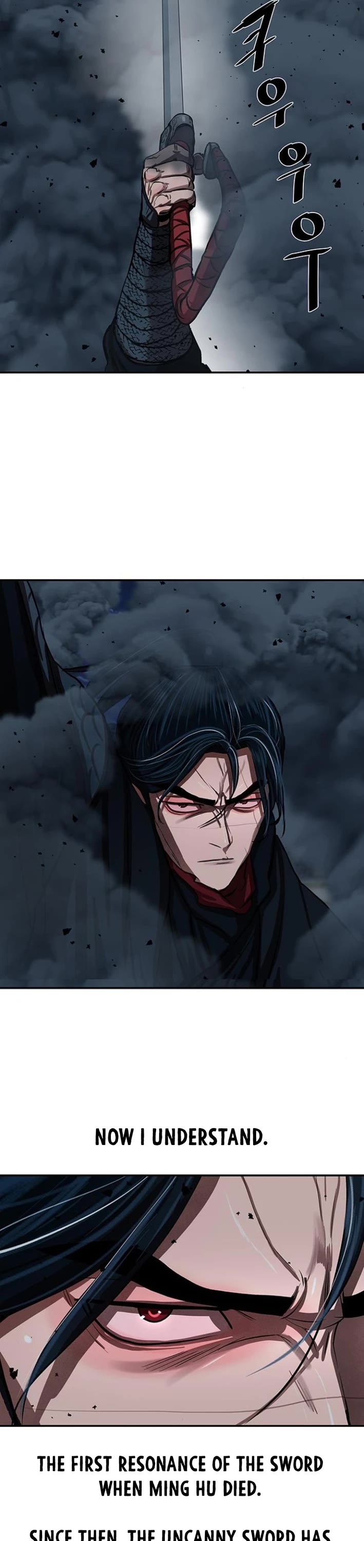 Escort Warrior chapter 245 page 9