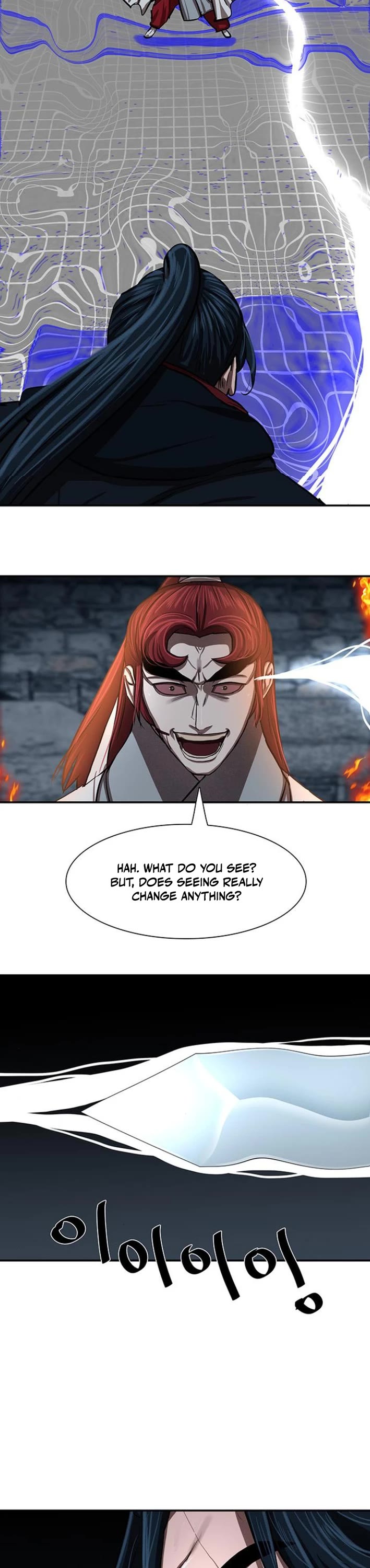 Escort Warrior chapter 246 page 20