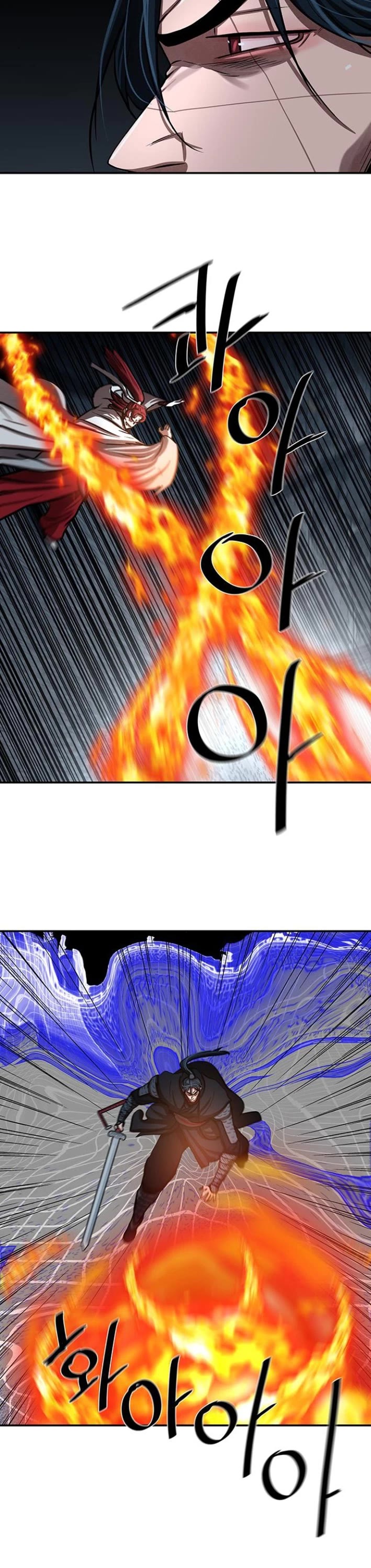 Escort Warrior chapter 246 page 21