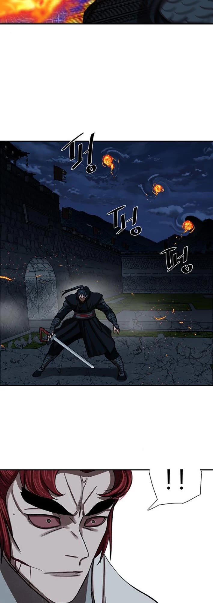 Escort Warrior chapter 246 page 23