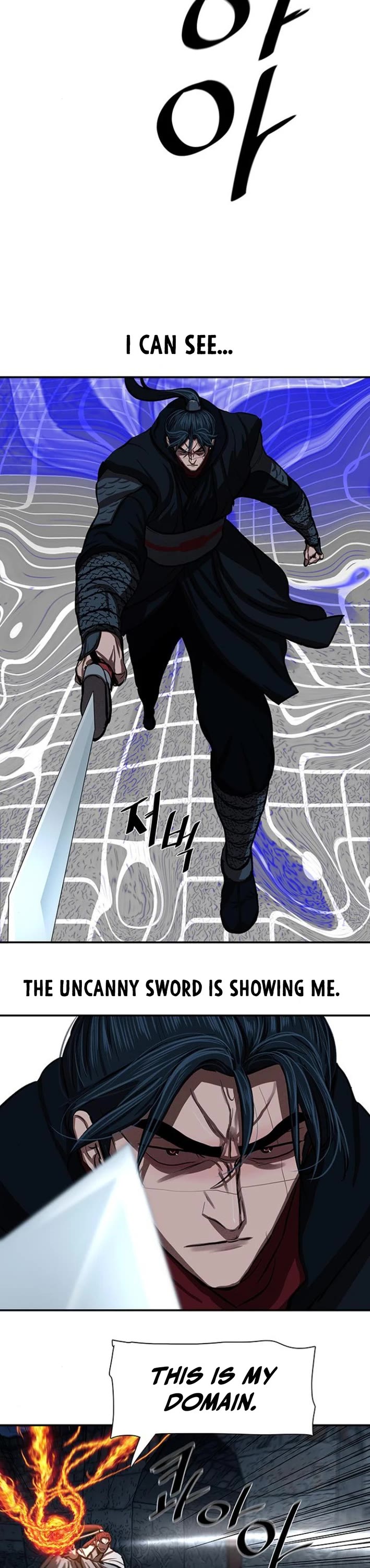 Escort Warrior chapter 246 page 25