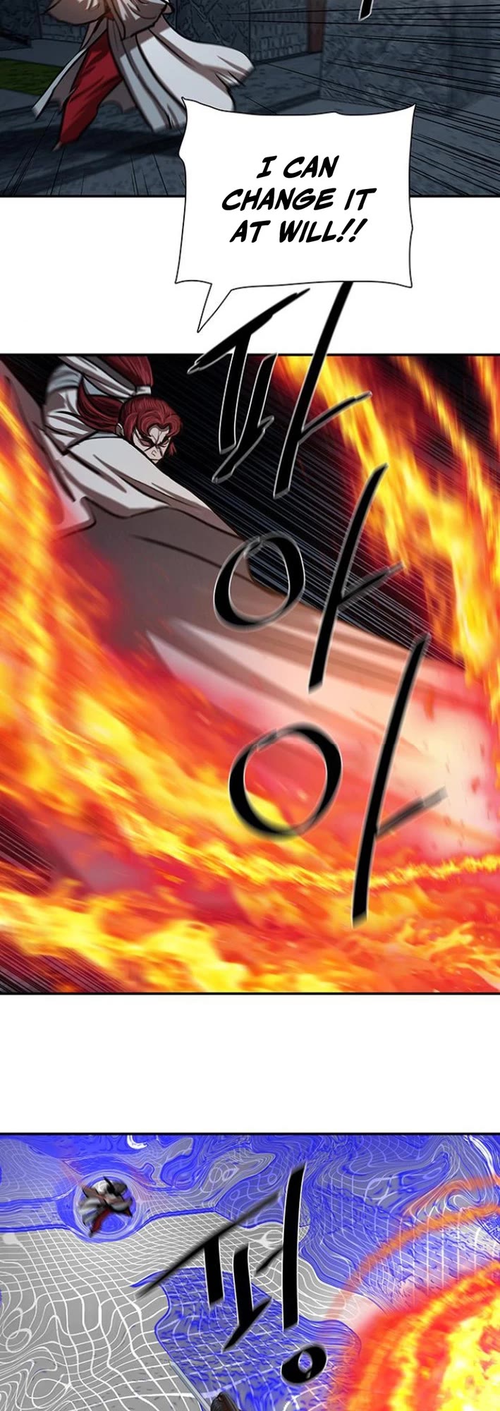 Escort Warrior chapter 246 page 26