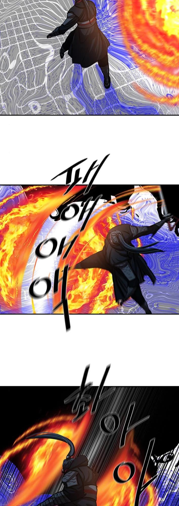 Escort Warrior chapter 246 page 27