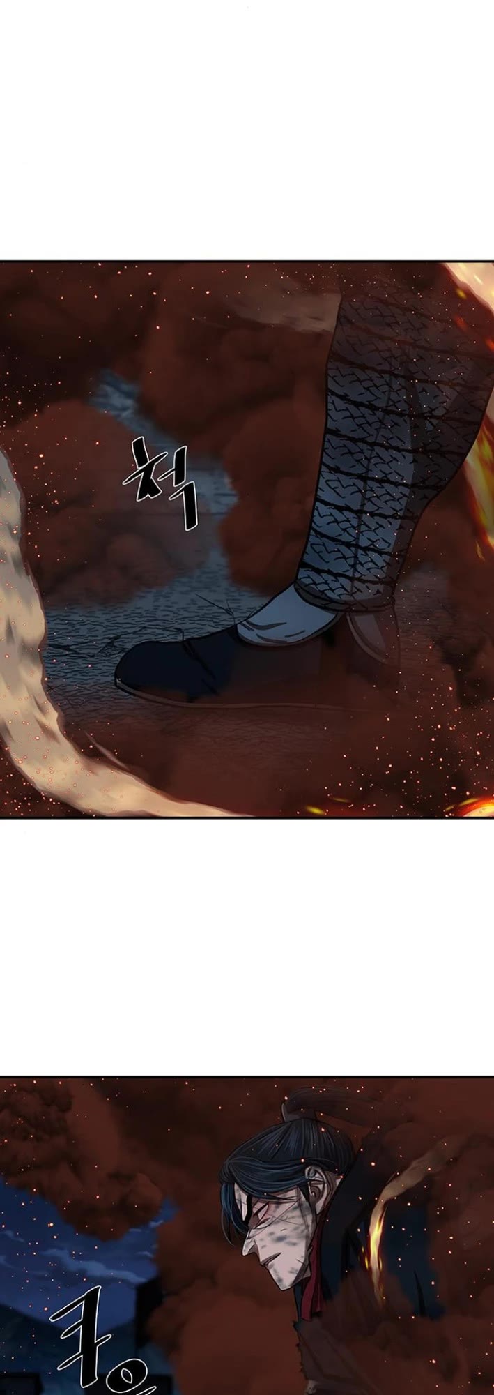 Escort Warrior chapter 246 page 35