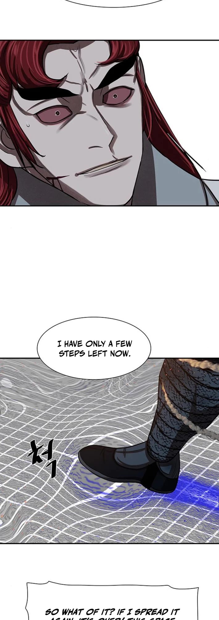 Escort Warrior chapter 246 page 39