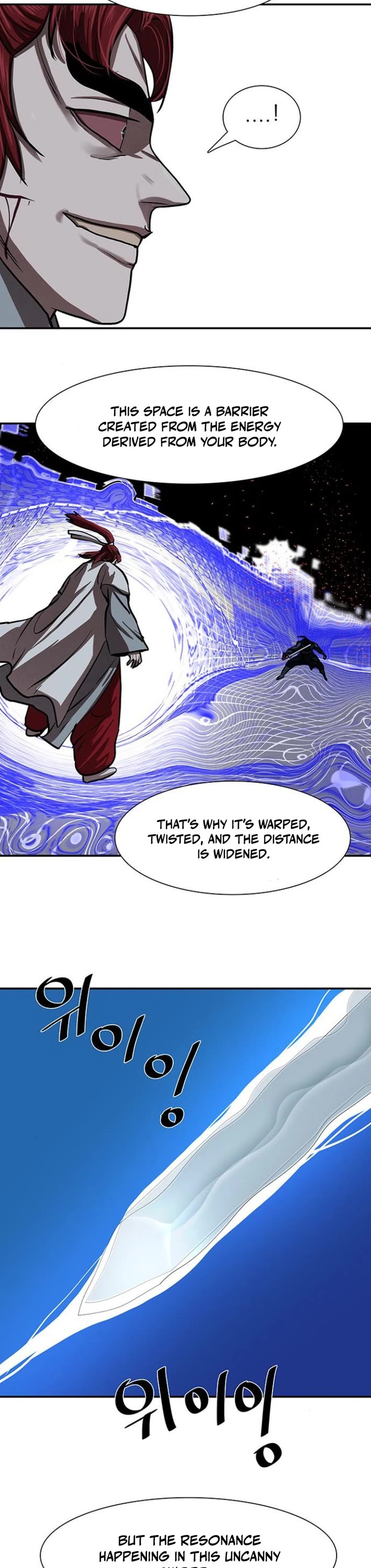 Escort Warrior chapter 246 page 41