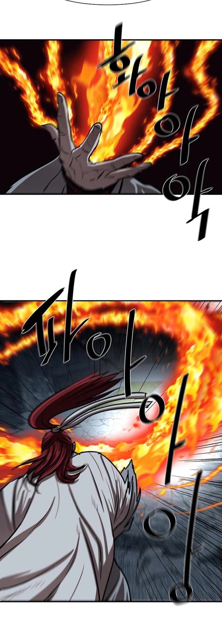 Escort Warrior chapter 246 page 7