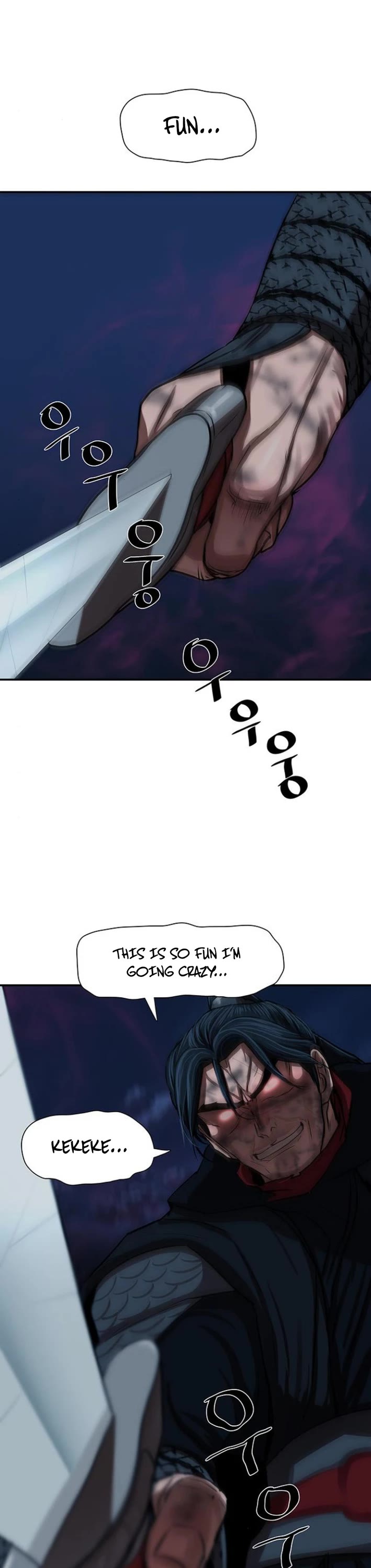 Escort Warrior chapter 247 page 13