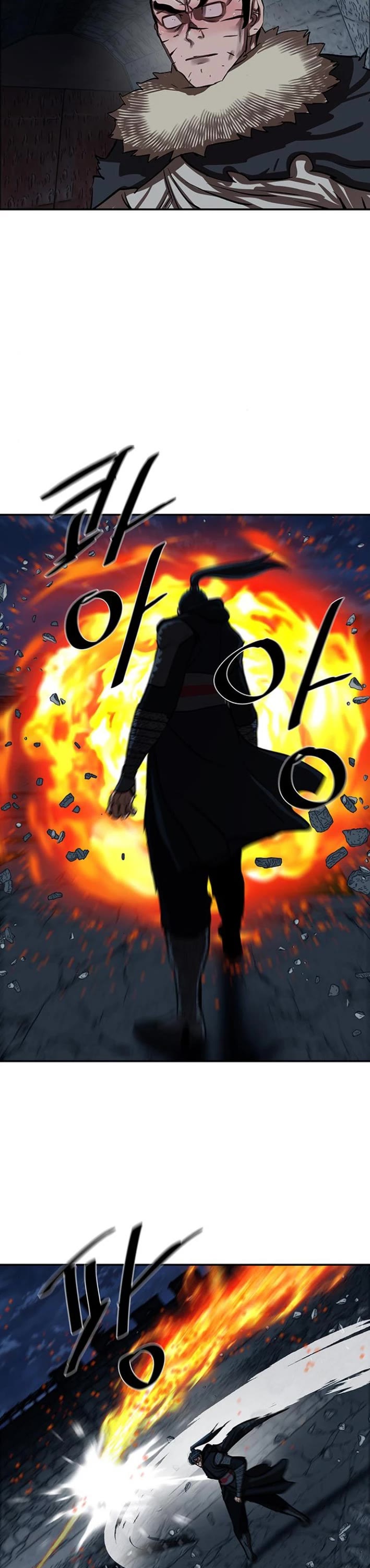 Escort Warrior chapter 247 page 16