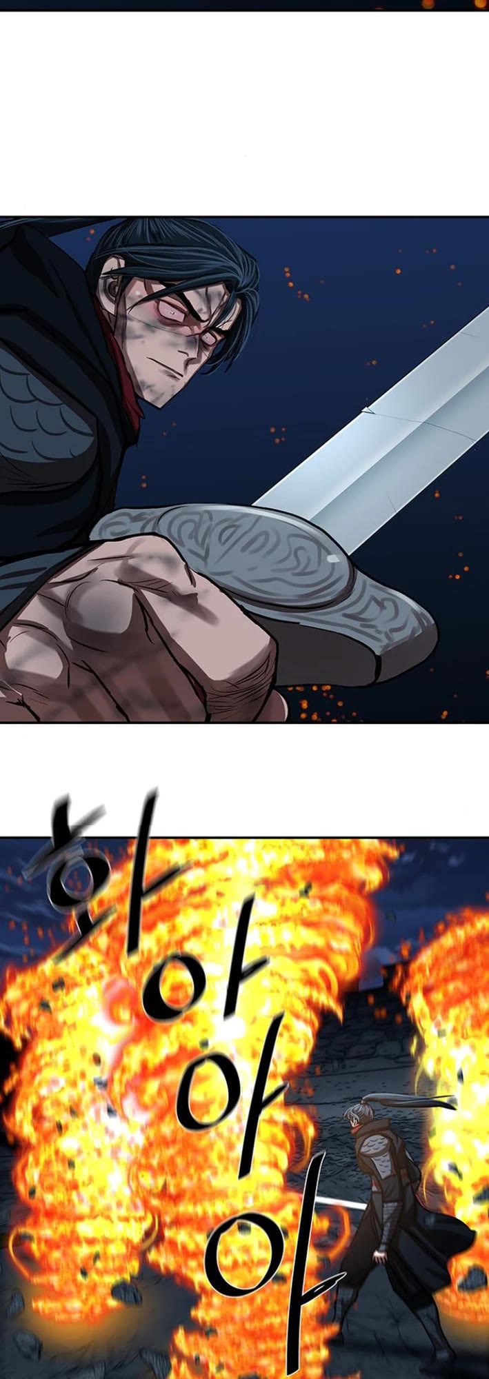 Escort Warrior chapter 247 page 18